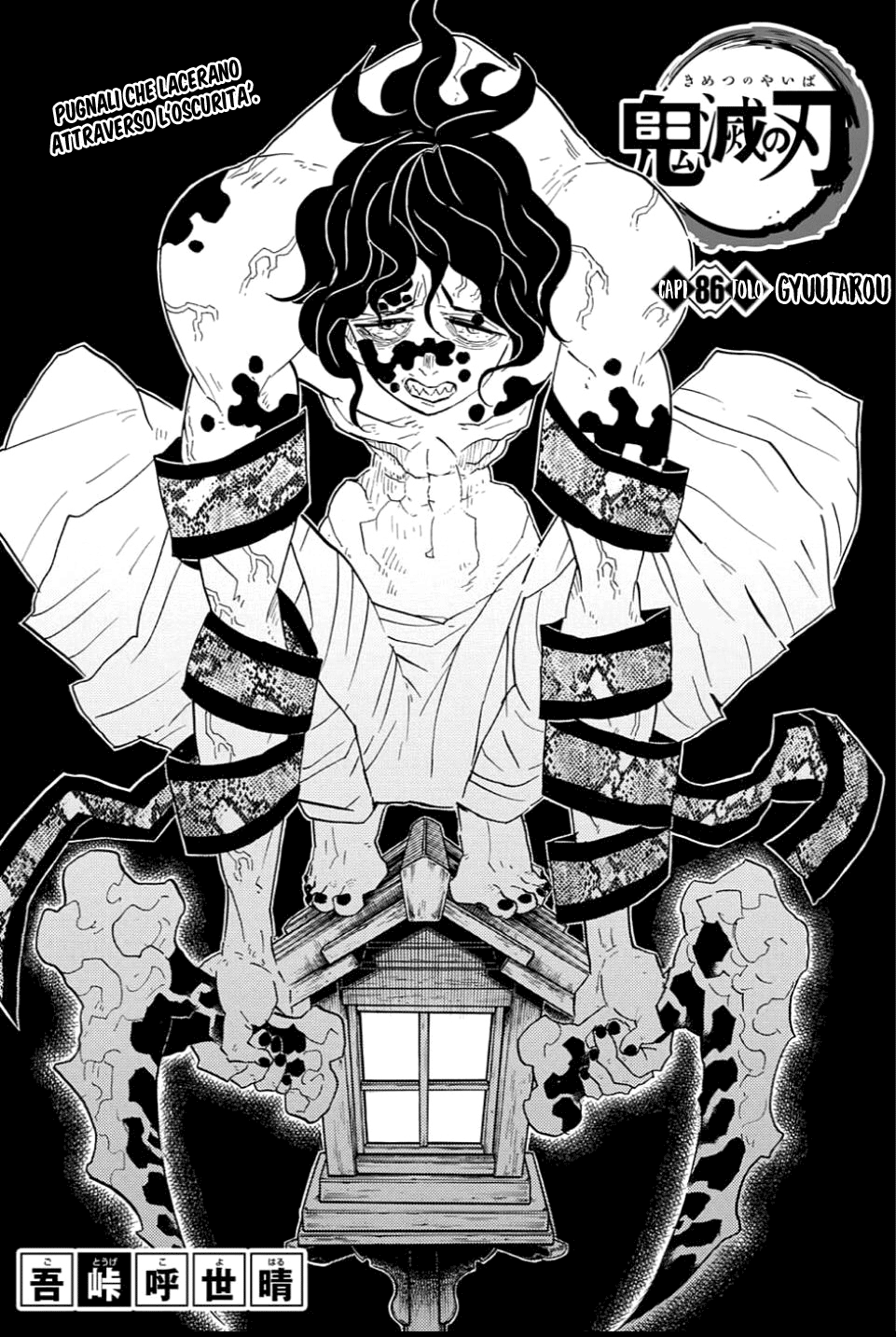 Read Demon Slayer IT Manga Online