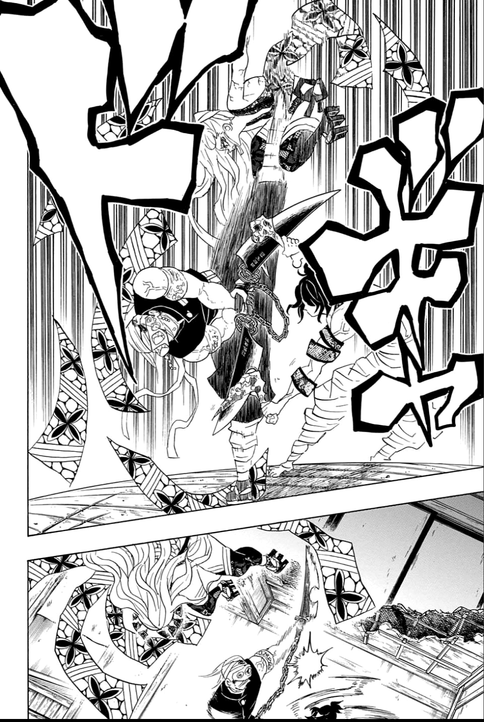 Read Demon Slayer IT Manga Online