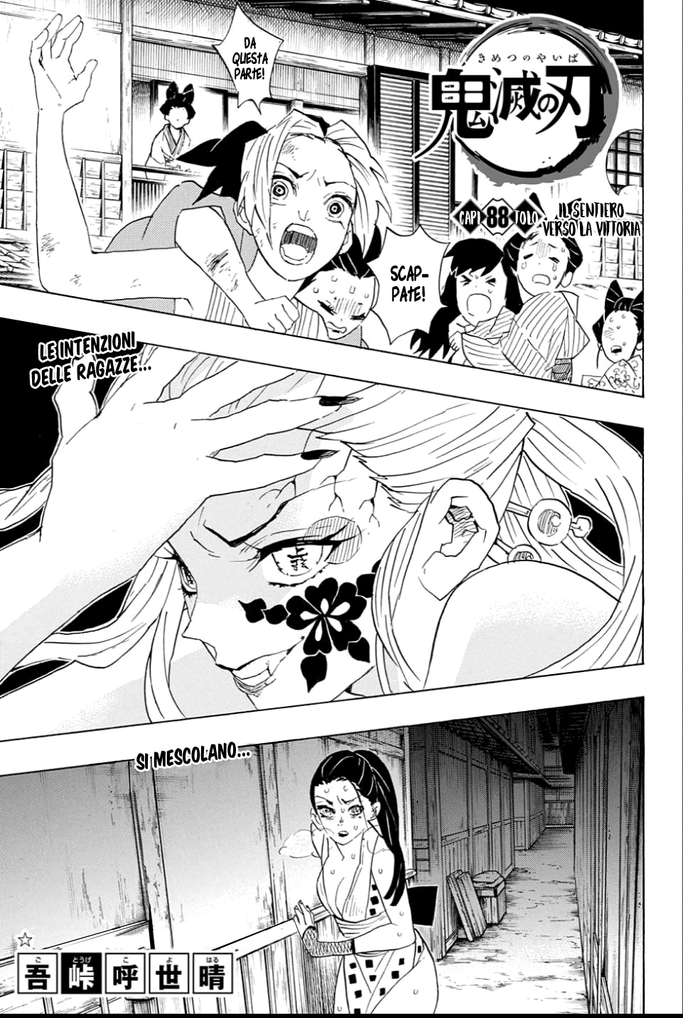 Read Demon Slayer IT Manga Online