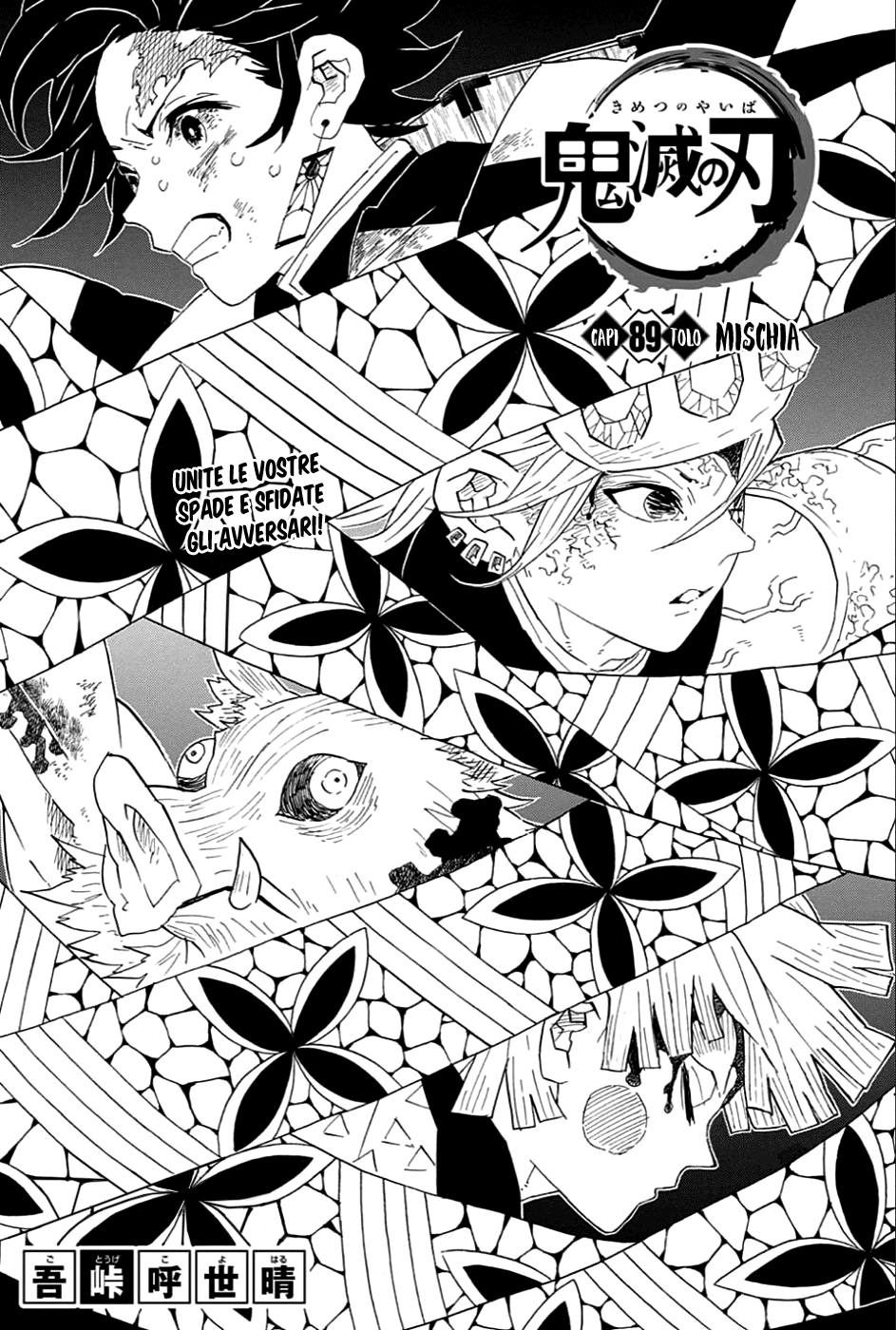 Read Demon Slayer IT Manga Online