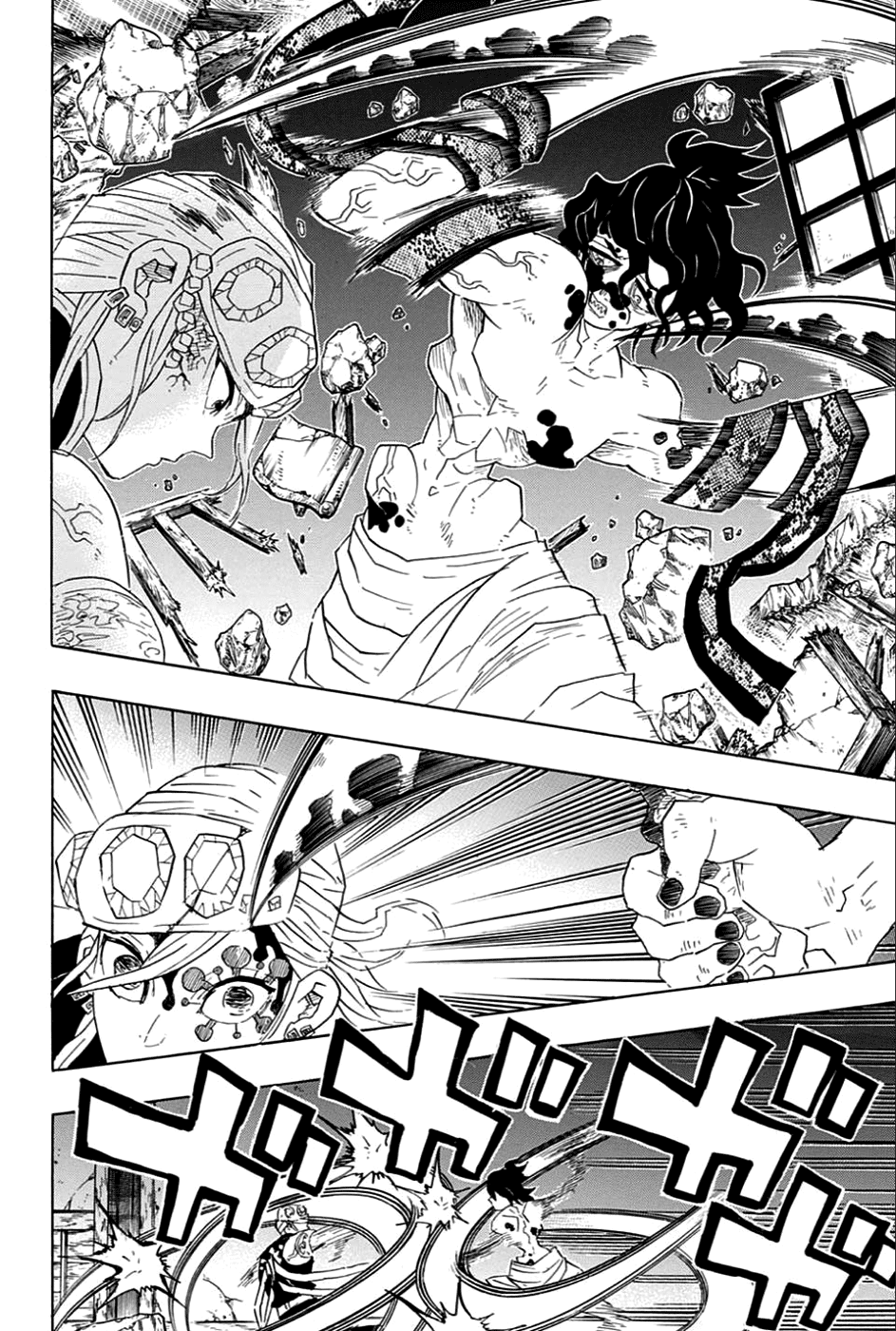 Read Demon Slayer IT Manga Online