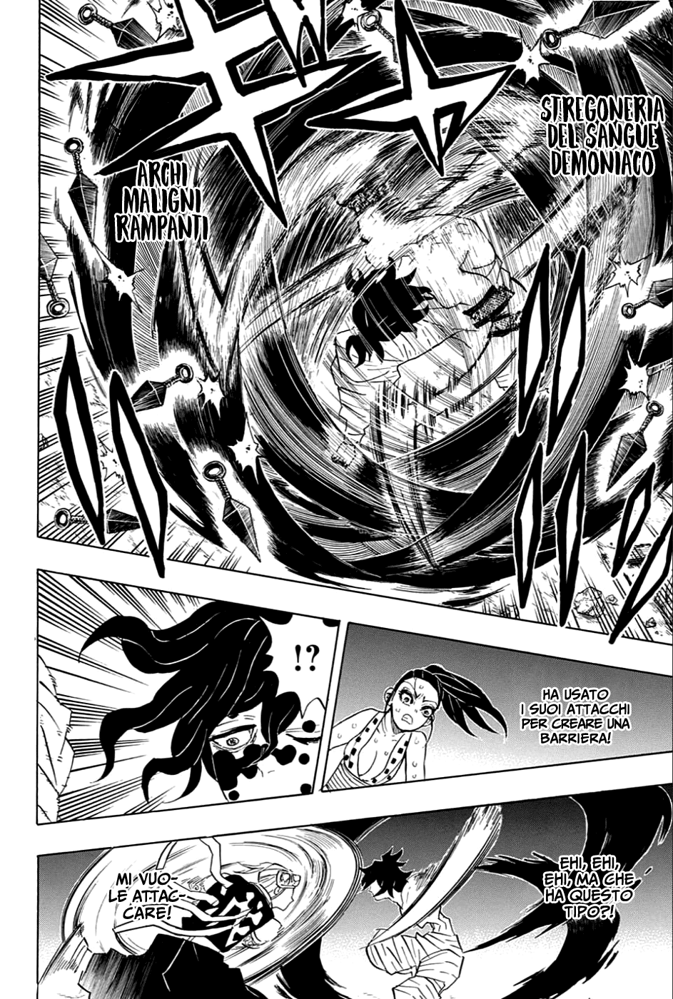 Read Demon Slayer IT Manga Online