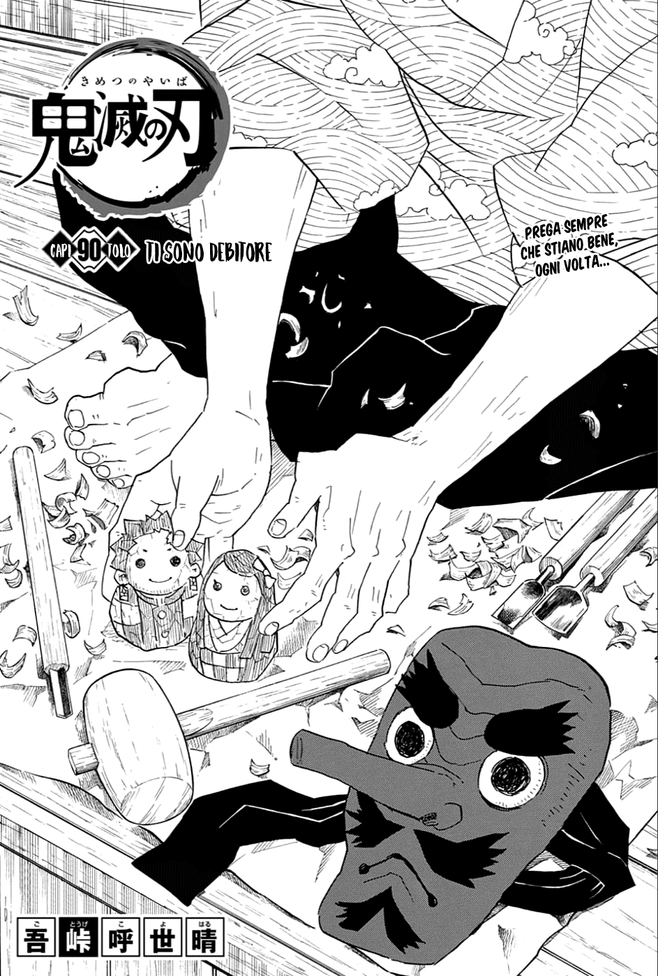 Read Demon Slayer IT Manga Online