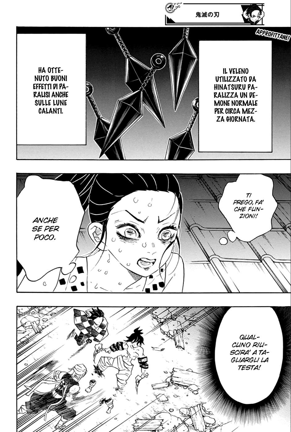 Read Demon Slayer IT Manga Online