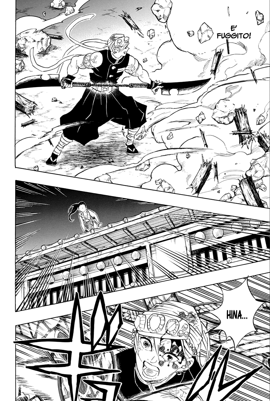 Read Demon Slayer IT Manga Online