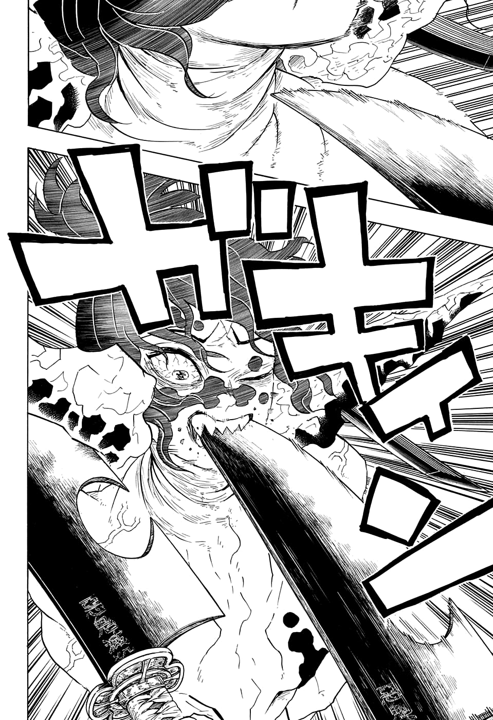 Read Demon Slayer IT Manga Online
