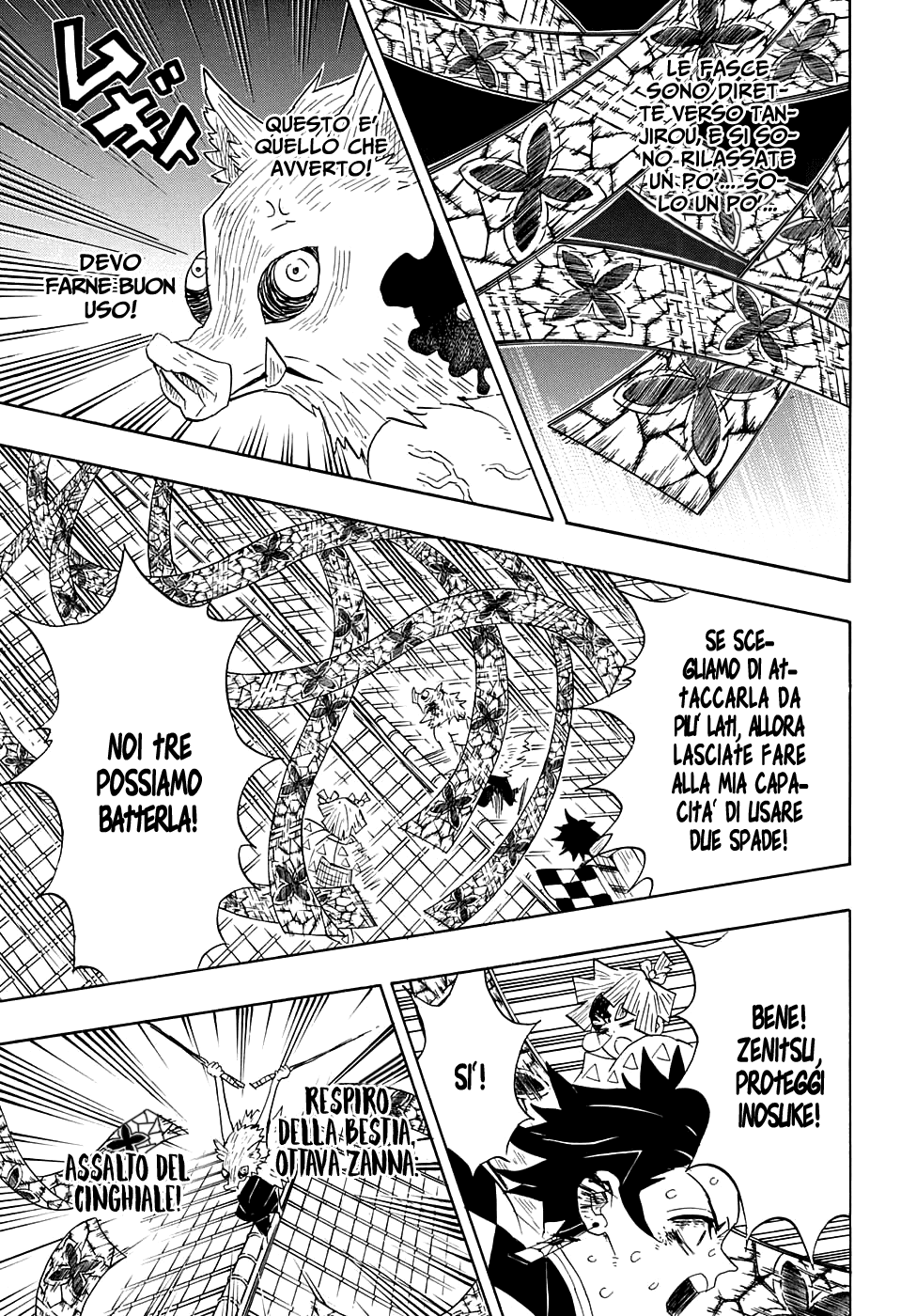 Read Demon Slayer IT Manga Online