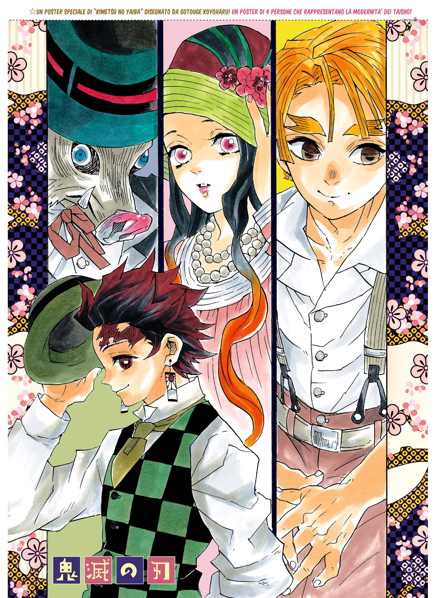 Read Demon Slayer IT Manga Online