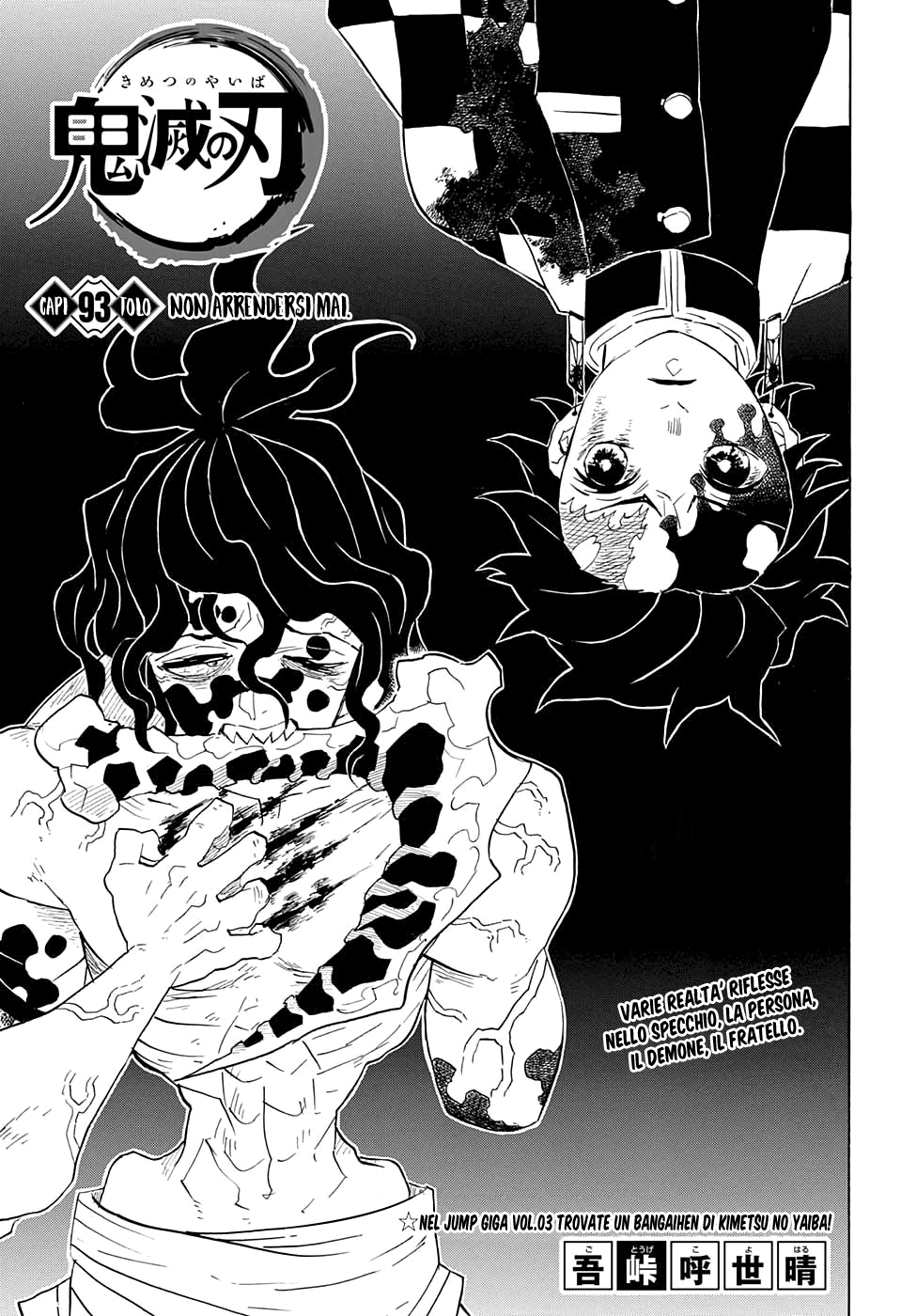 Read Demon Slayer IT Manga Online