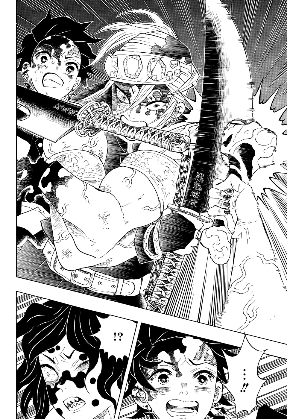 Read Demon Slayer IT Manga Online