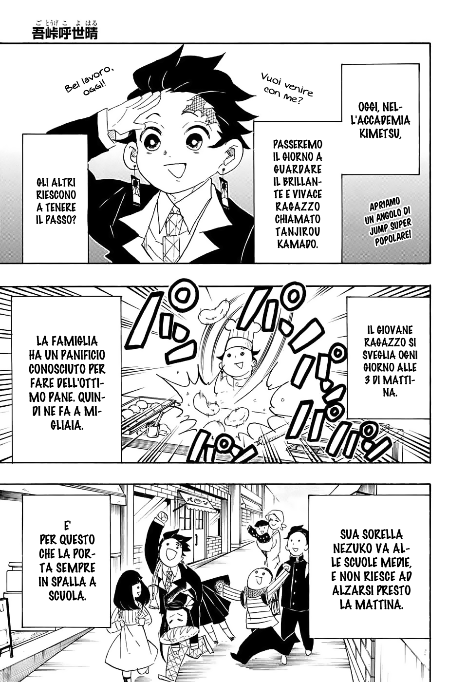 Read Demon Slayer IT Manga Online