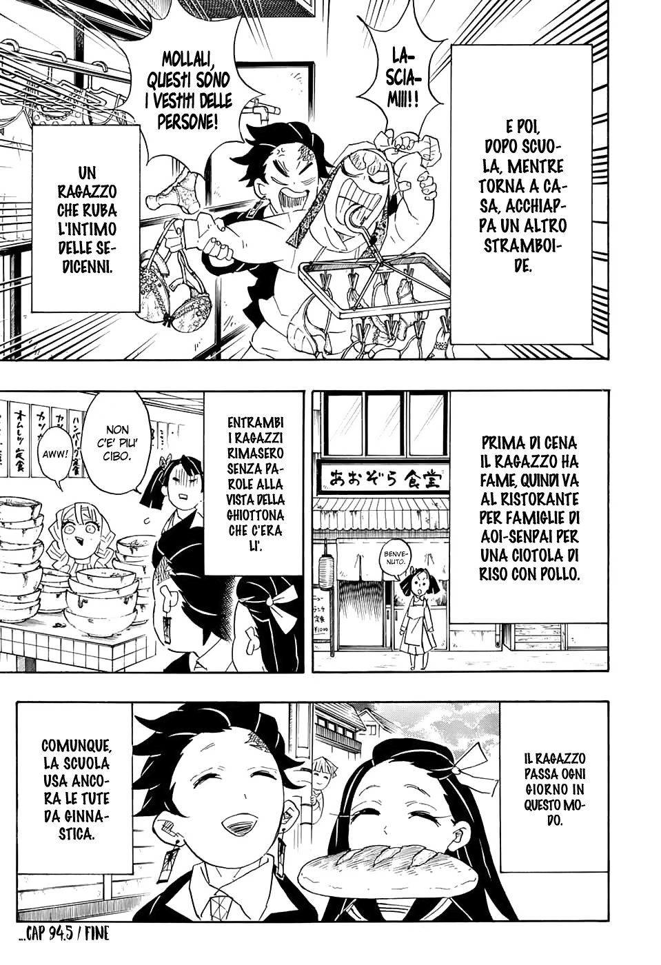 Read Demon Slayer IT Manga Online