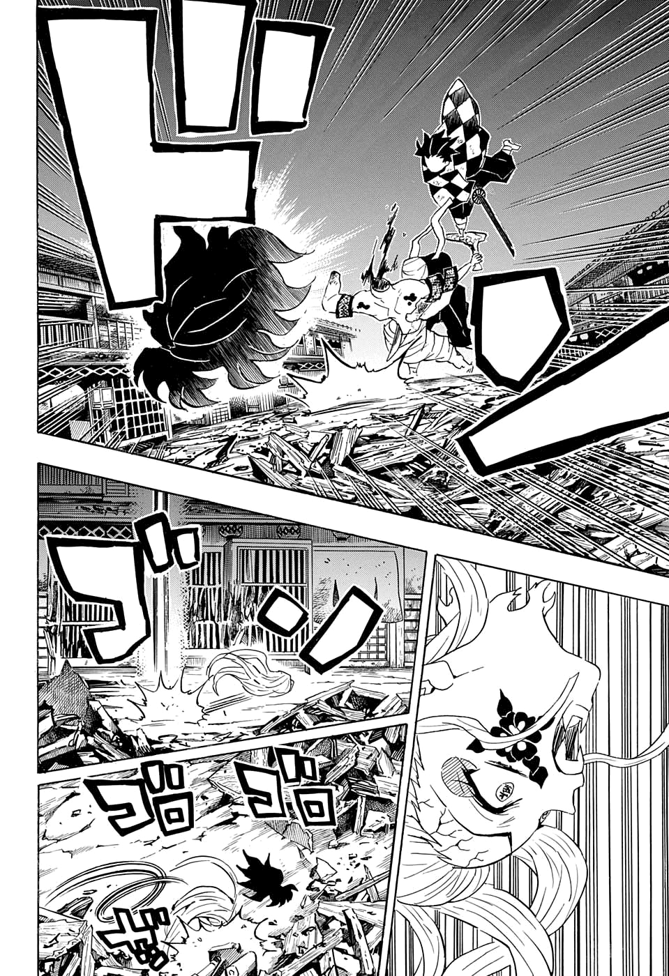 Read Demon Slayer IT Manga Online