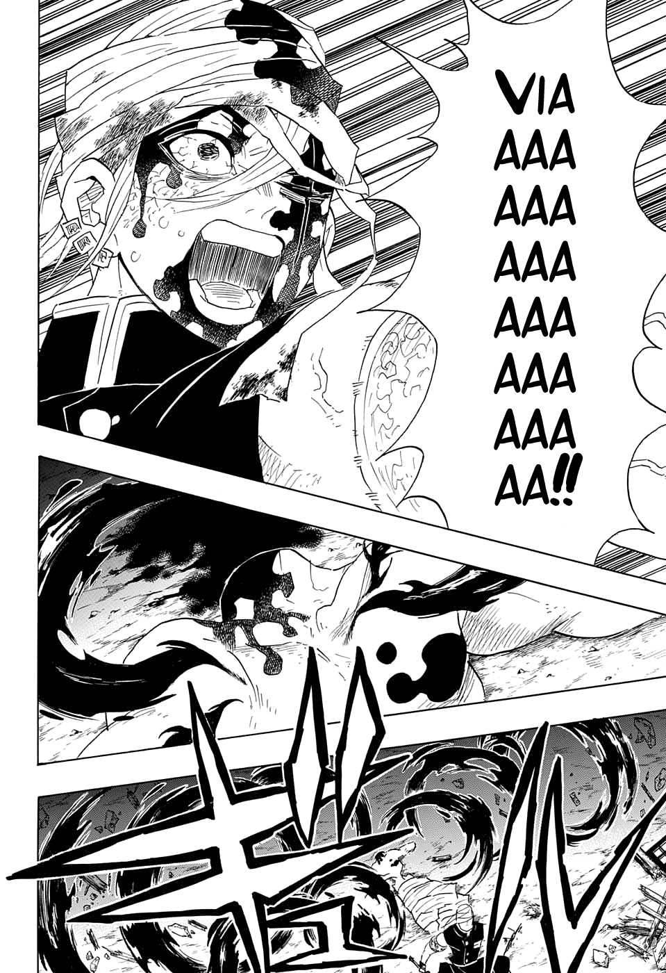 Read Demon Slayer IT Manga Online