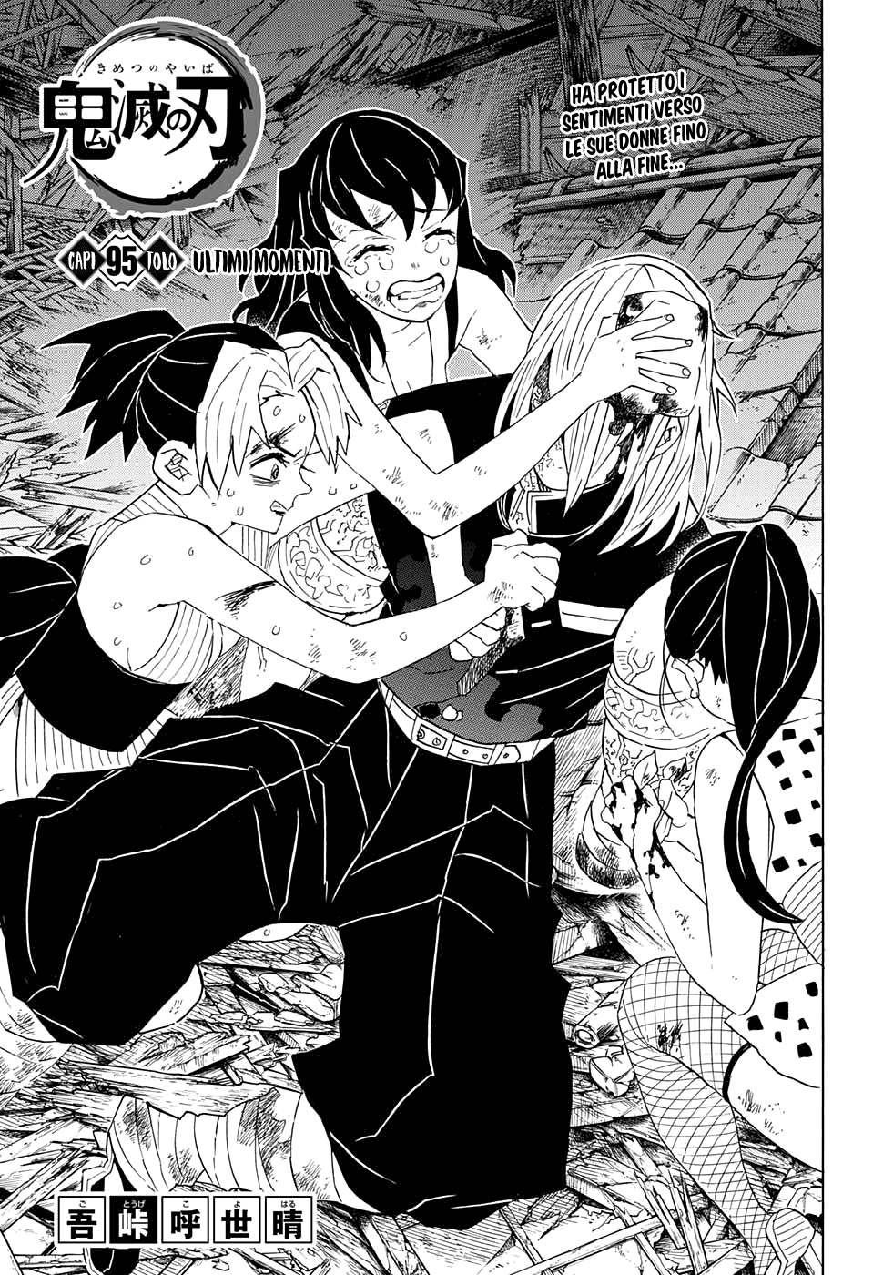 Read Demon Slayer IT Manga Online