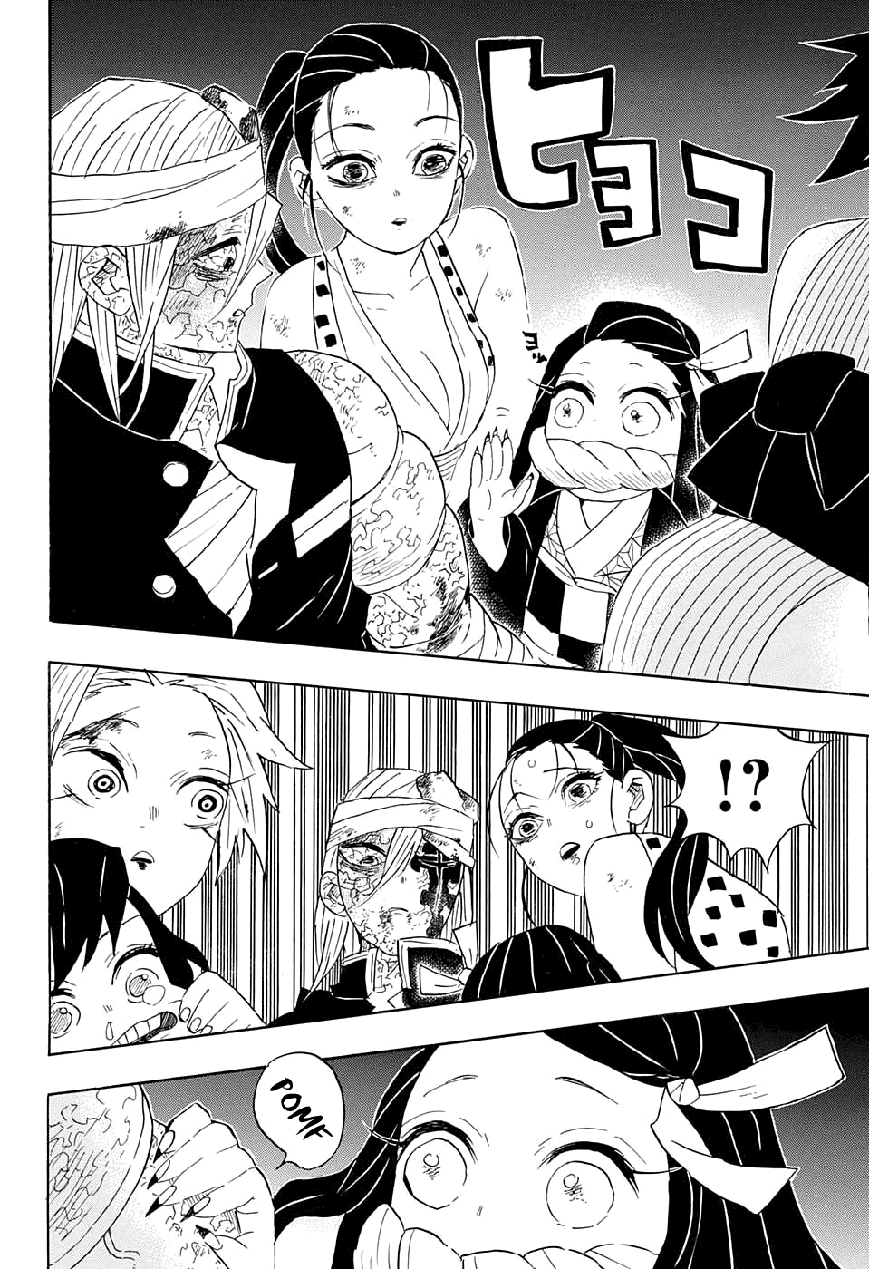Read Demon Slayer IT Manga Online