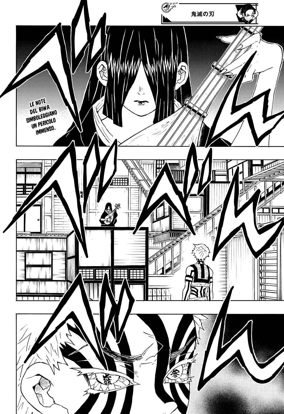 Read Demon Slayer IT Manga Online