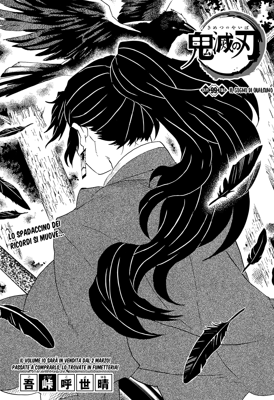 Read Demon Slayer IT Manga Online
