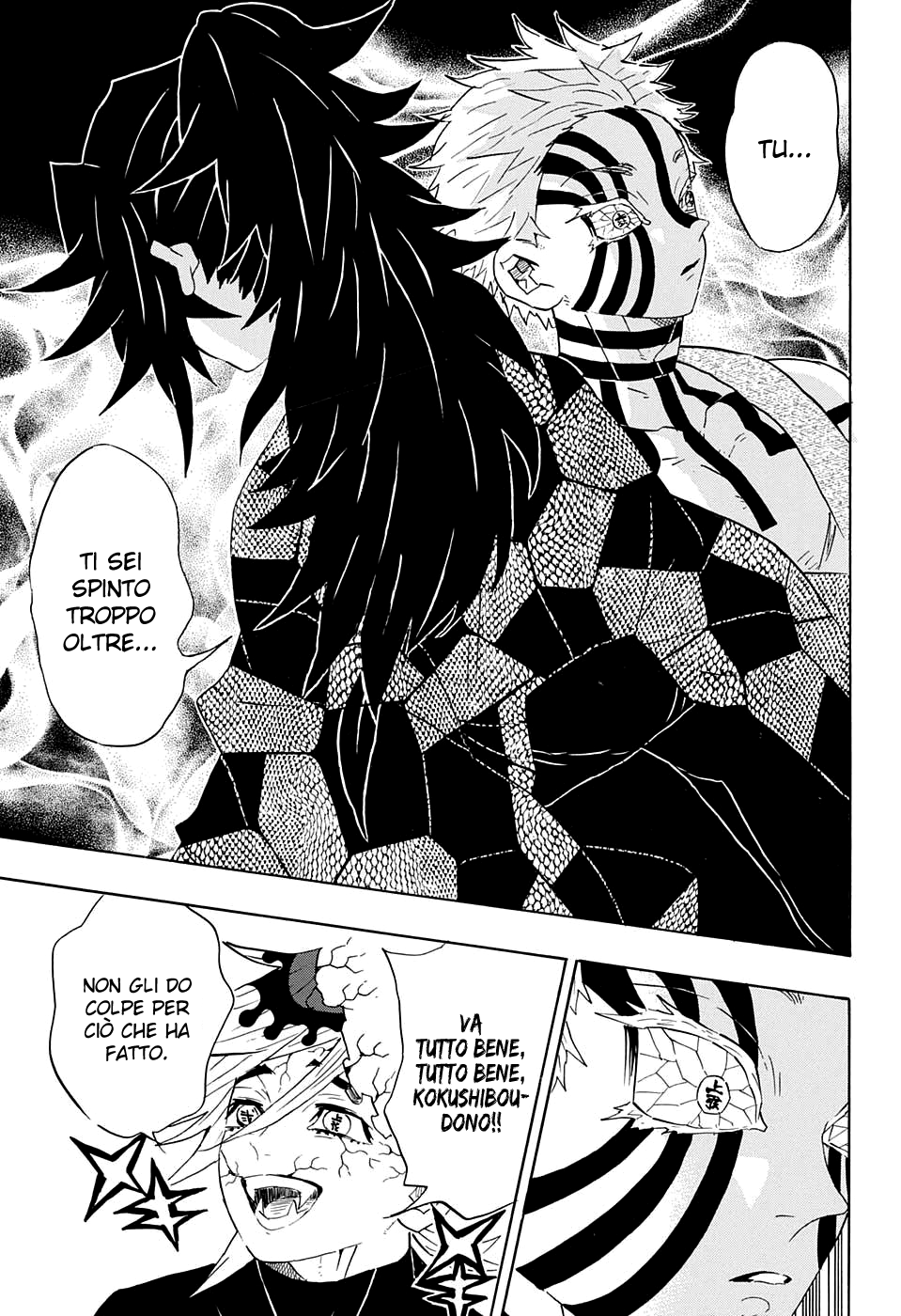Read Demon Slayer IT Manga Online