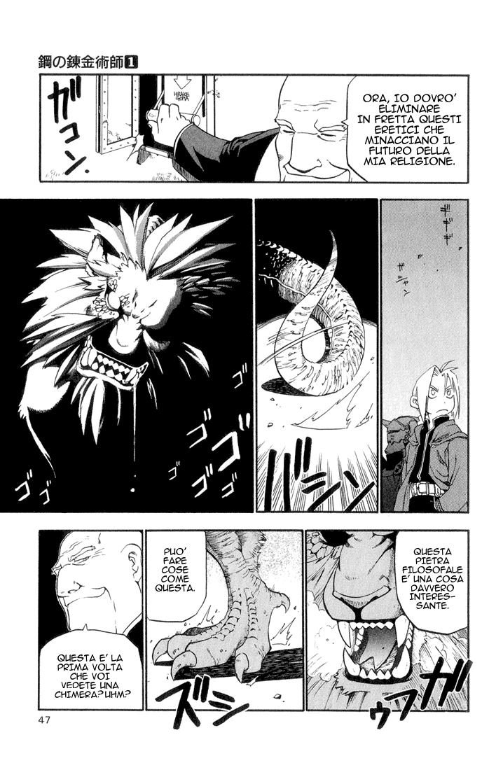 Read Fullmetal Alchemist IT Manga Online