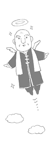 Read Fullmetal Alchemist IT Manga Online