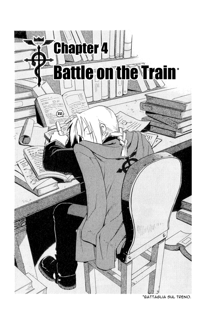 Read Fullmetal Alchemist IT Manga Online
