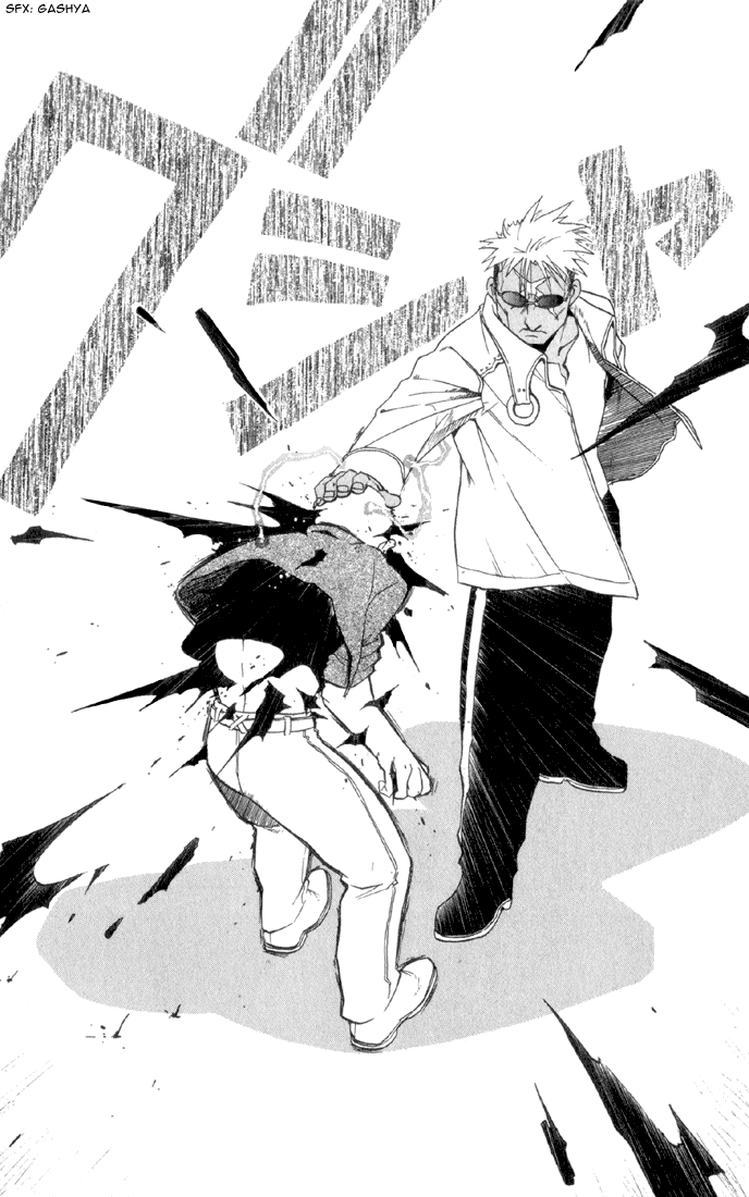 Read Fullmetal Alchemist IT Manga Online