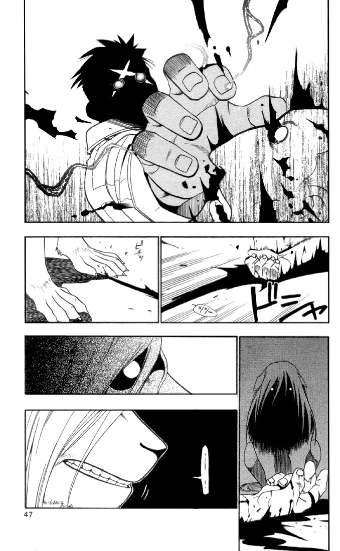 Read Fullmetal Alchemist IT Manga Online
