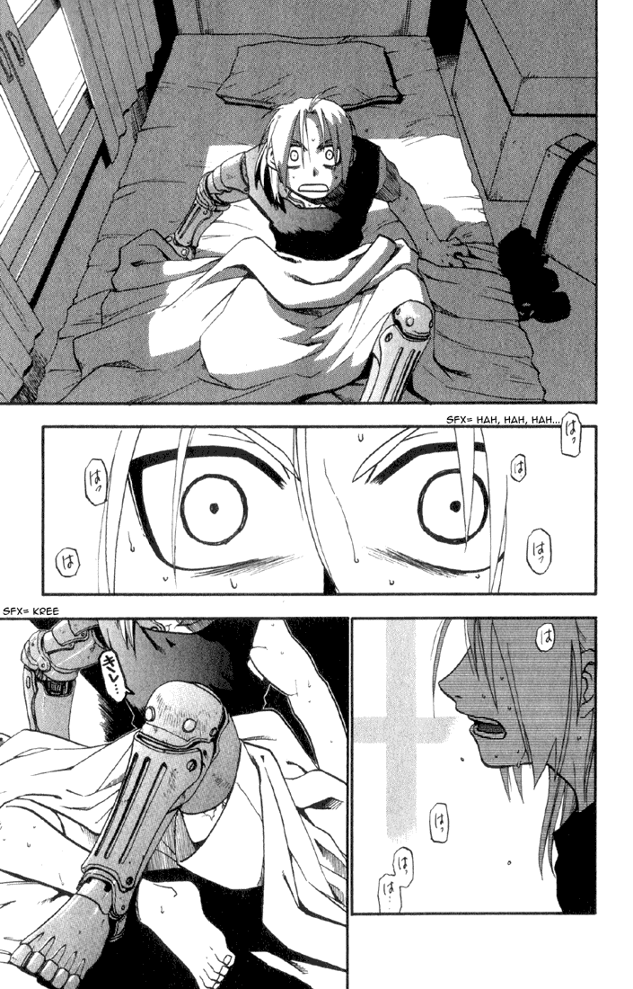 Read Fullmetal Alchemist IT Manga Online