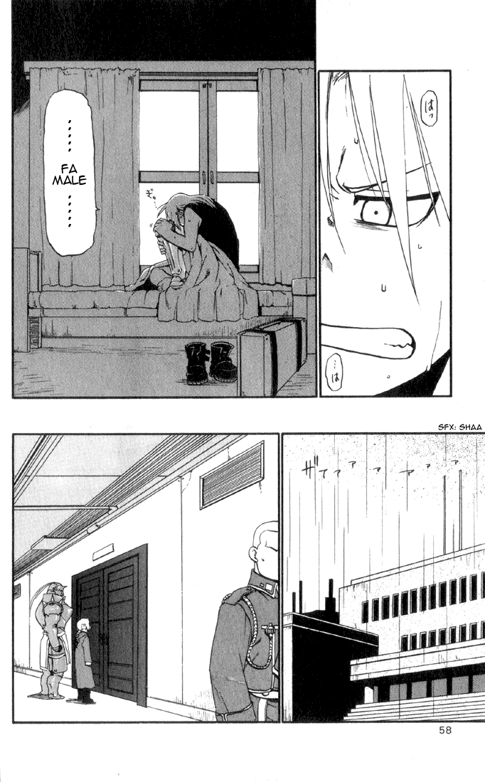 Read Fullmetal Alchemist IT Manga Online