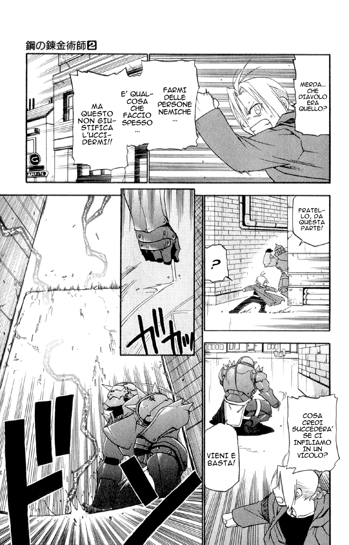 Read Fullmetal Alchemist IT Manga Online