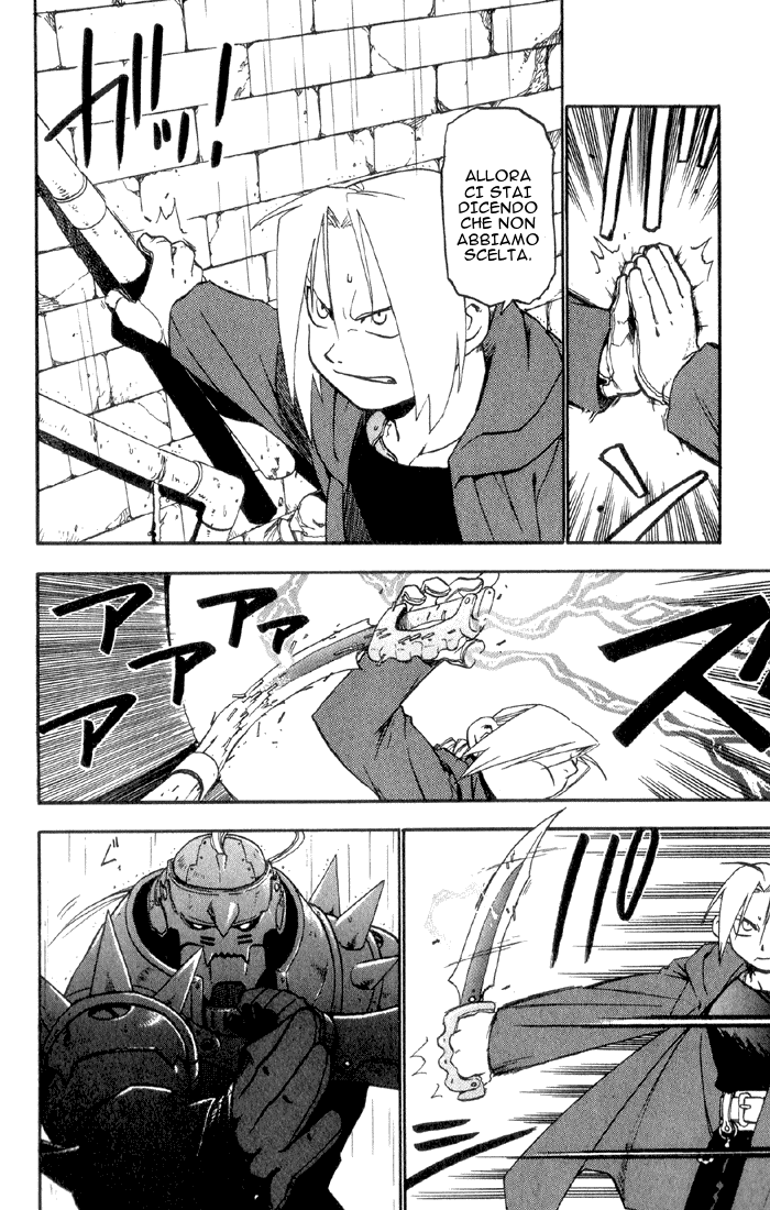 Read Fullmetal Alchemist IT Manga Online