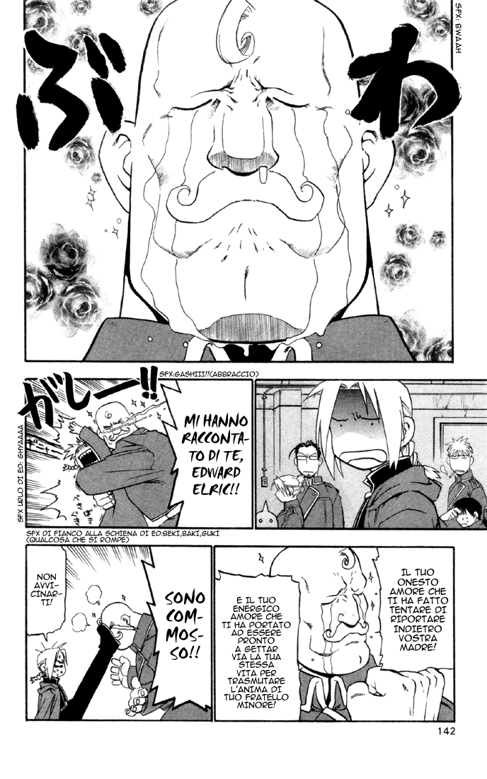 Read Fullmetal Alchemist IT Manga Online