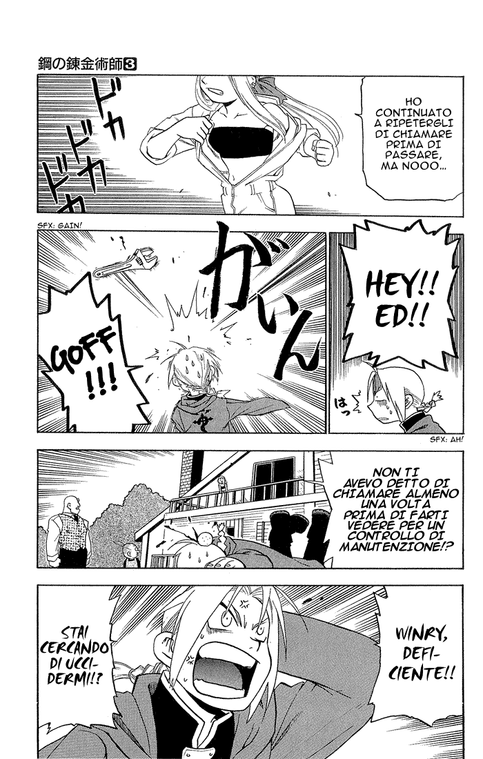Read Fullmetal Alchemist IT Manga Online