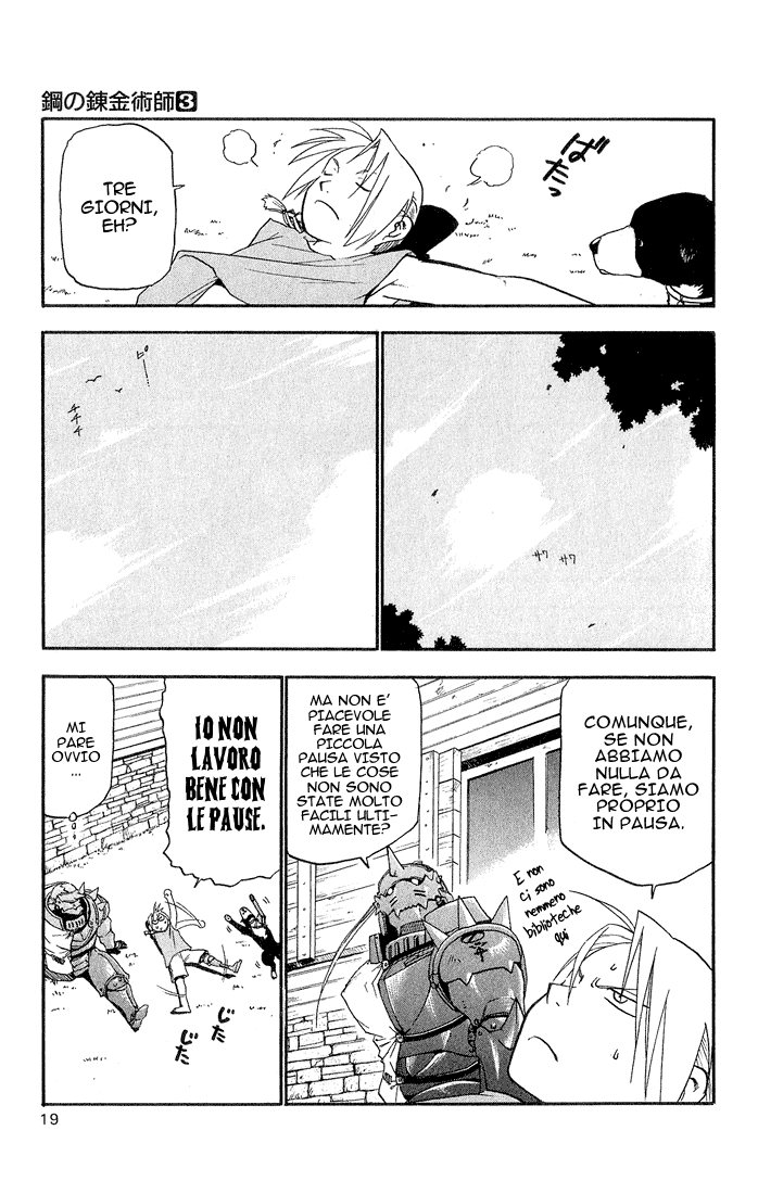 Read Fullmetal Alchemist IT Manga Online