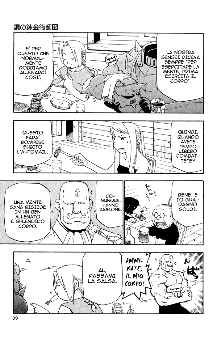 Read Fullmetal Alchemist IT Manga Online