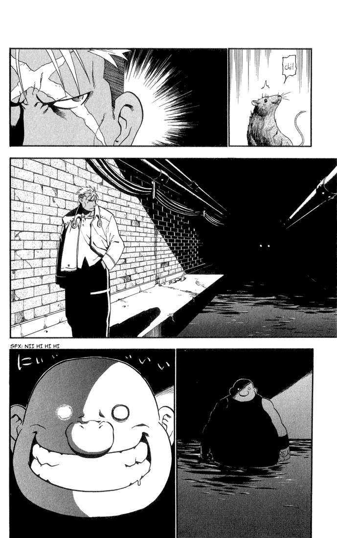 Read Fullmetal Alchemist IT Manga Online