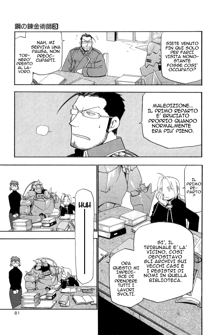 Read Fullmetal Alchemist IT Manga Online