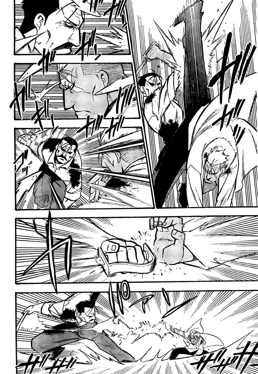 Read Fullmetal Alchemist IT Manga Online