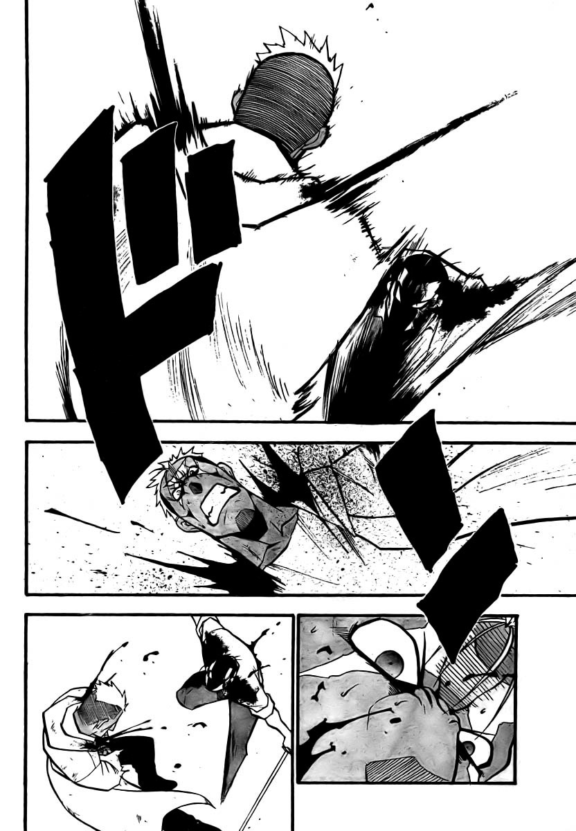 Read Fullmetal Alchemist IT Manga Online