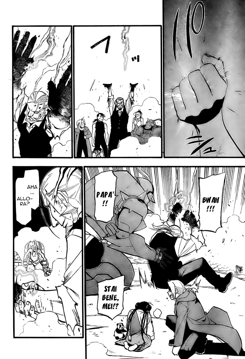 Read Fullmetal Alchemist IT Manga Online