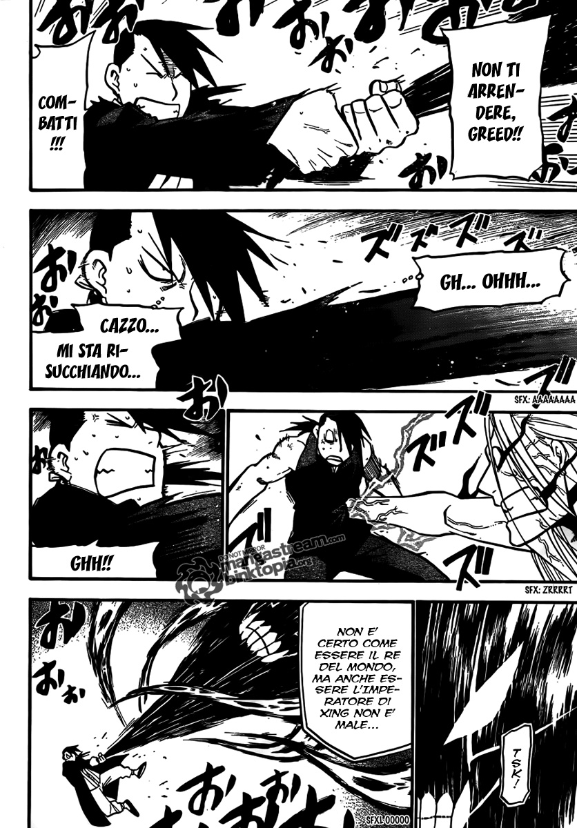 Read Fullmetal Alchemist IT Manga Online