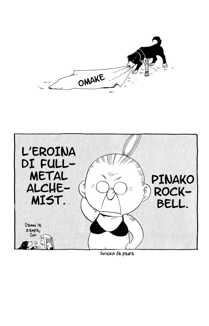 Read Fullmetal Alchemist IT Manga Online