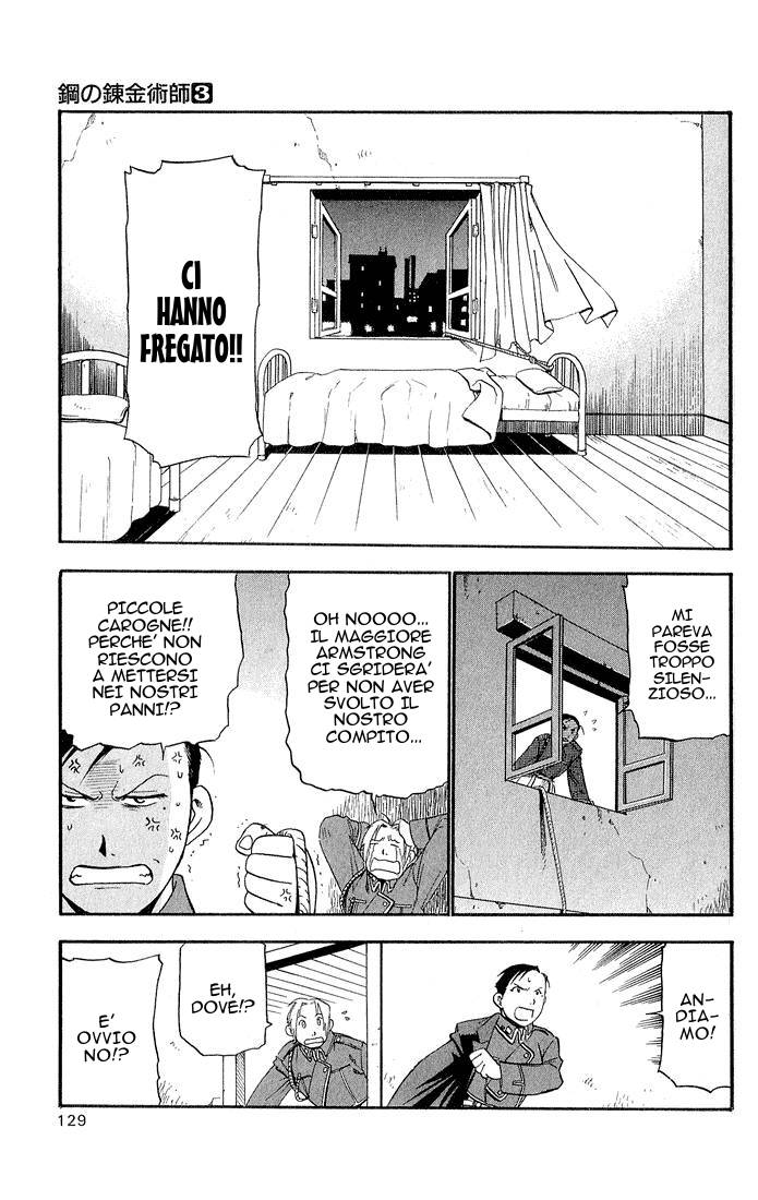 Read Fullmetal Alchemist IT Manga Online