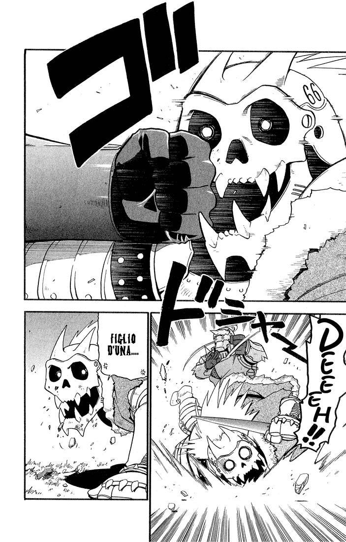 Read Fullmetal Alchemist IT Manga Online