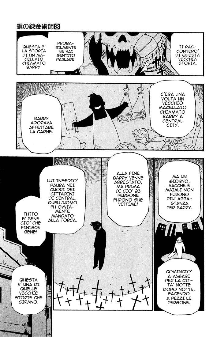 Read Fullmetal Alchemist IT Manga Online