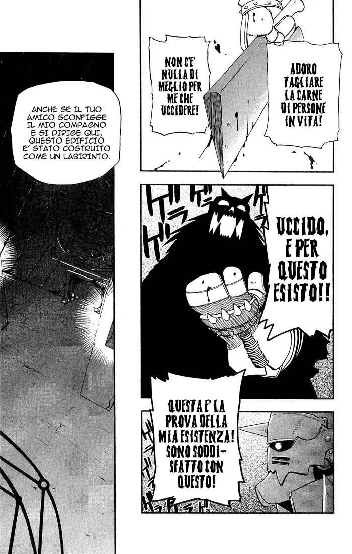Read Fullmetal Alchemist IT Manga Online
