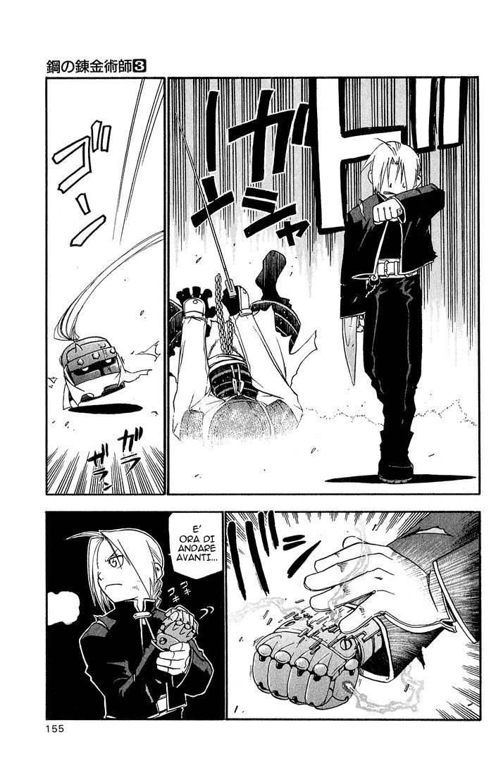 Read Fullmetal Alchemist IT Manga Online