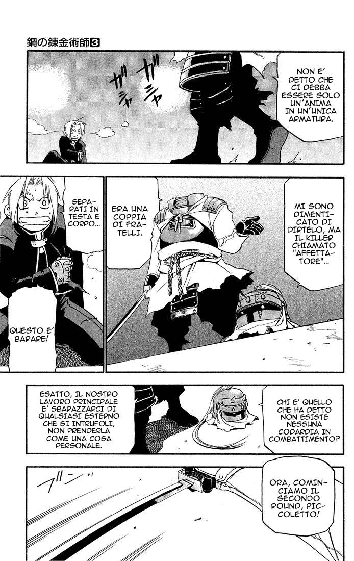 Read Fullmetal Alchemist IT Manga Online