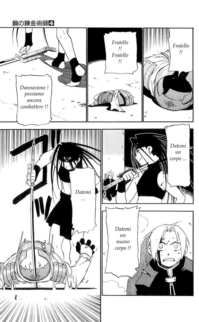 Read Fullmetal Alchemist IT Manga Online
